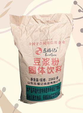 豆浆粉早餐商用乐福记食堂用