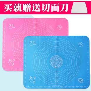 硅胶揉面垫加厚食品级家用擀面和面板垫子防滑加大号案板烘焙工具