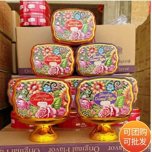 高点刺绣国风椰子太妃脆手工甄选牛轧糖礼盒158g婚庆伴手礼供桌