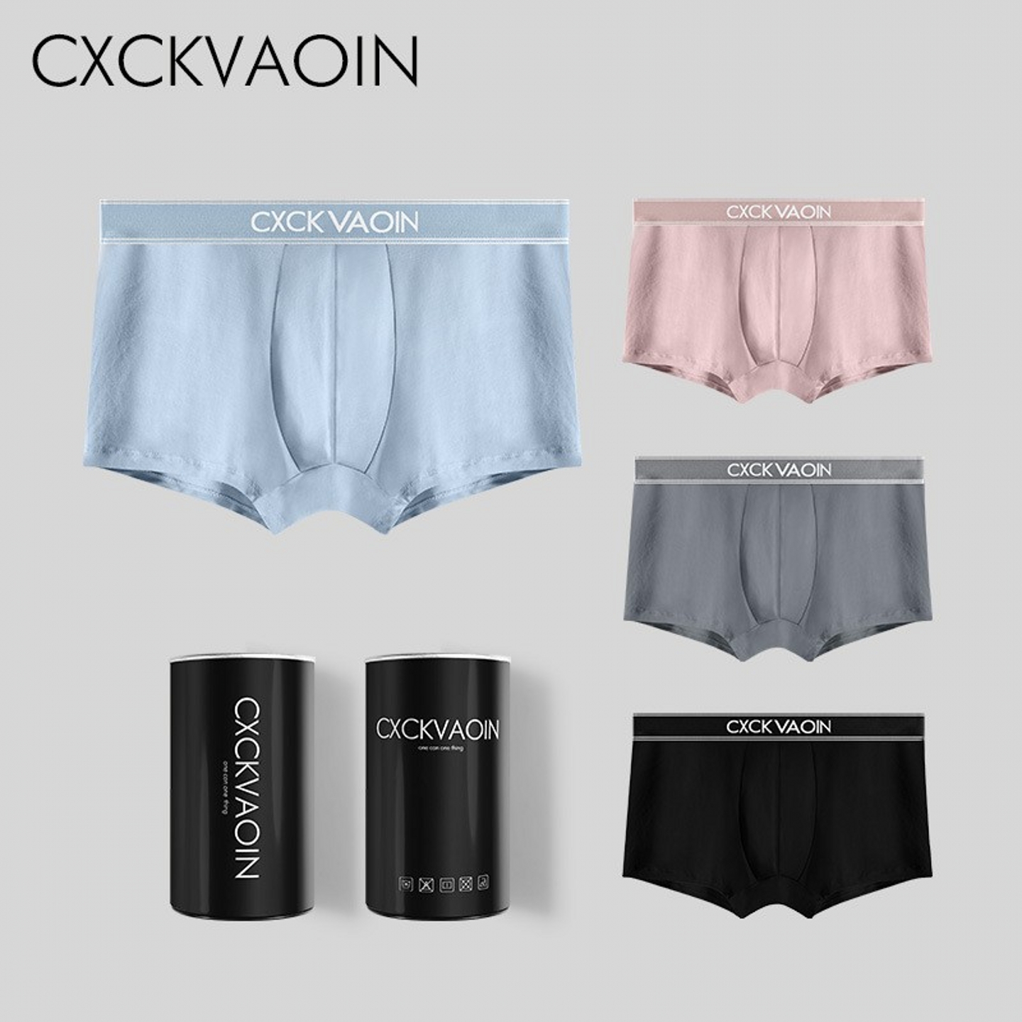 罐装男士莫代尔棉纯色大码平角裤