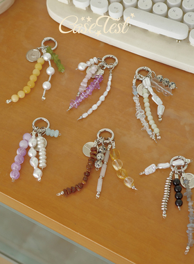 壳试验原创自制雾紫珍珠手机链条少女心韩系挂绳挂绳便携装饰