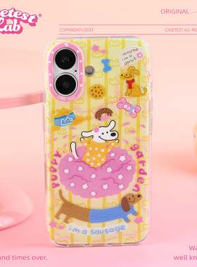 壳试验花丛小狗双层适用iPhone17promax手机壳卡通苹果17pro新款女16promax15pro创意15promax萌系1516可爱17