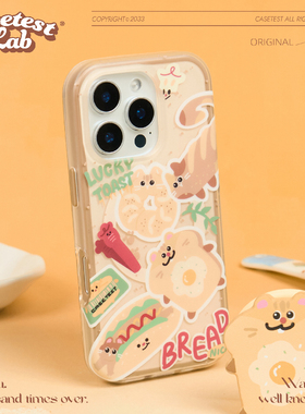 壳试验原创面包小猫二合一磨砂磁吸适用iPhone17promax手机壳新款防摔苹果17pro16promax16pro保护套卡通15