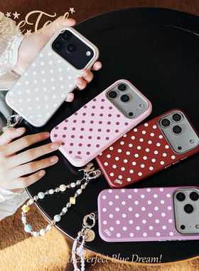 壳试验葡萄气泡皮质植绒适用iPhone17promax手机壳ins风韩系简约波点苹果17pro16promax保护套15promax14pro