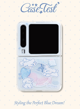 壳试验原创小狗手账适用华为PuraX手机壳新款磁吸HuaweiPuraX典藏版折叠屏手机保护套可爱防摔萌系