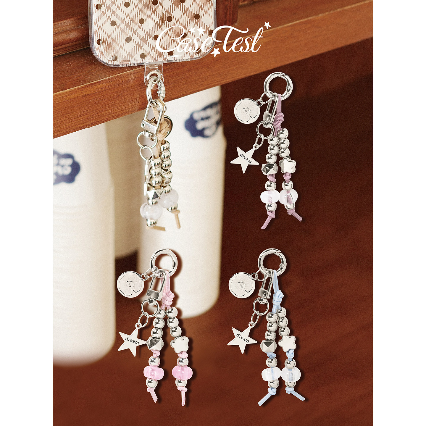 壳试验星星梦境原创设计自制手机链高级感ins风手机链条挂饰少女