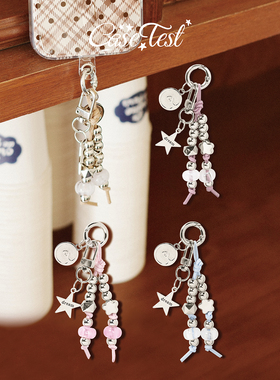 壳试验星星梦境原创设计自制手机链高级感ins风手机链条挂饰少女