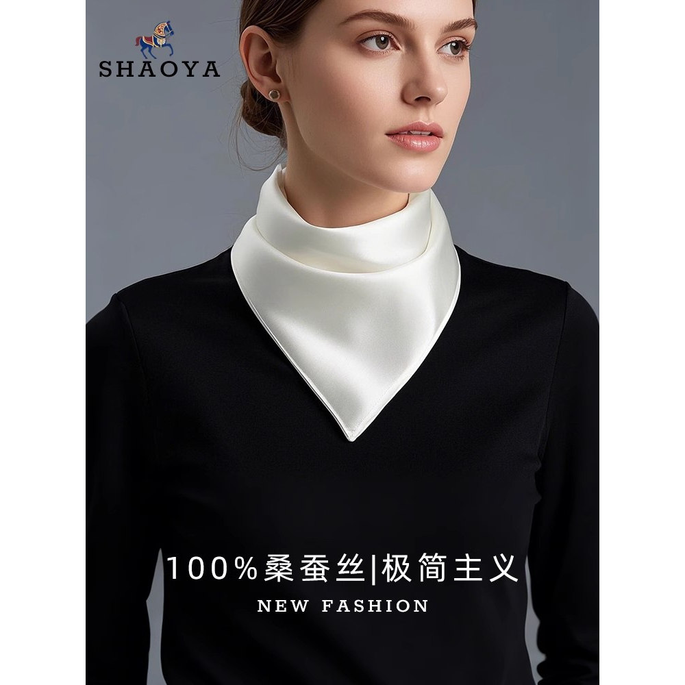 桑蚕丝丝巾真丝小方巾纯色缎面
