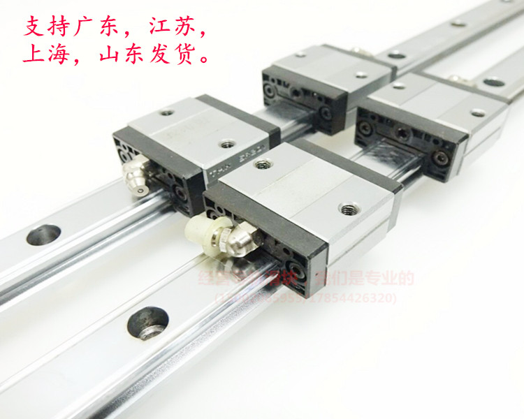 THK直线导轨滑块线性滑轨滑块 SR15V SR20V SR25V SR30V SR35V TB