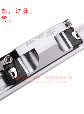 德国力士乐Star法兰型导轨滑轨滑块R166511420 R165381320 352310