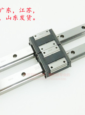 THK直线性导轨滑块线性滑轨滑块 RSR7ZM RSR9ZM RSR12ZM RSR15ZM