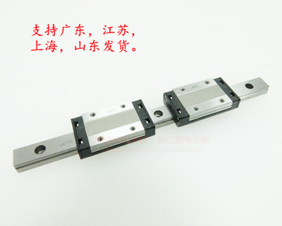 THK直线性导轨滑块线性滑轨滑块 SRS9XN SRS12XN SRS15XN 9XM 15M