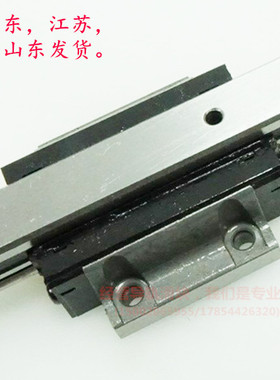IKO直线导轨滑块线性滑轨滑块LWET15 LWETC20 LWETC25 LWETC30 35