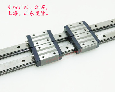 IKO直线性导轨线性滑轨滑块 LWES15 LWES20 LWES25 LWES30 LWES35