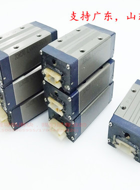 IKO直线导轨线性滑轨滑块MHS15 MHS20 MHS25 MHS30 MHS35 MHS20SL