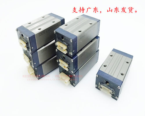 IKO直线导轨线性滑轨滑块MHS15 MHS20 MHS25 MHS30 MHS35 MHS20SL