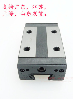 THK直线导轨线性滑轨滑块 SSR15XW SSR20XW SSR25XW SSR30XW 35XW
