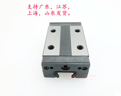 THK 线性滑轨导轨滑块 SSR15XW SSR20XW SSR25XW SSR30XW SSR35XW