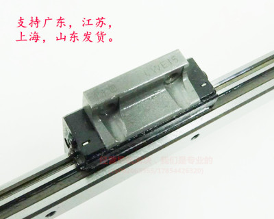 IKO直线导轨滑块线性滑轨滑块LWEG15 LWEG20 LWEG25 LWEG30 LWE35