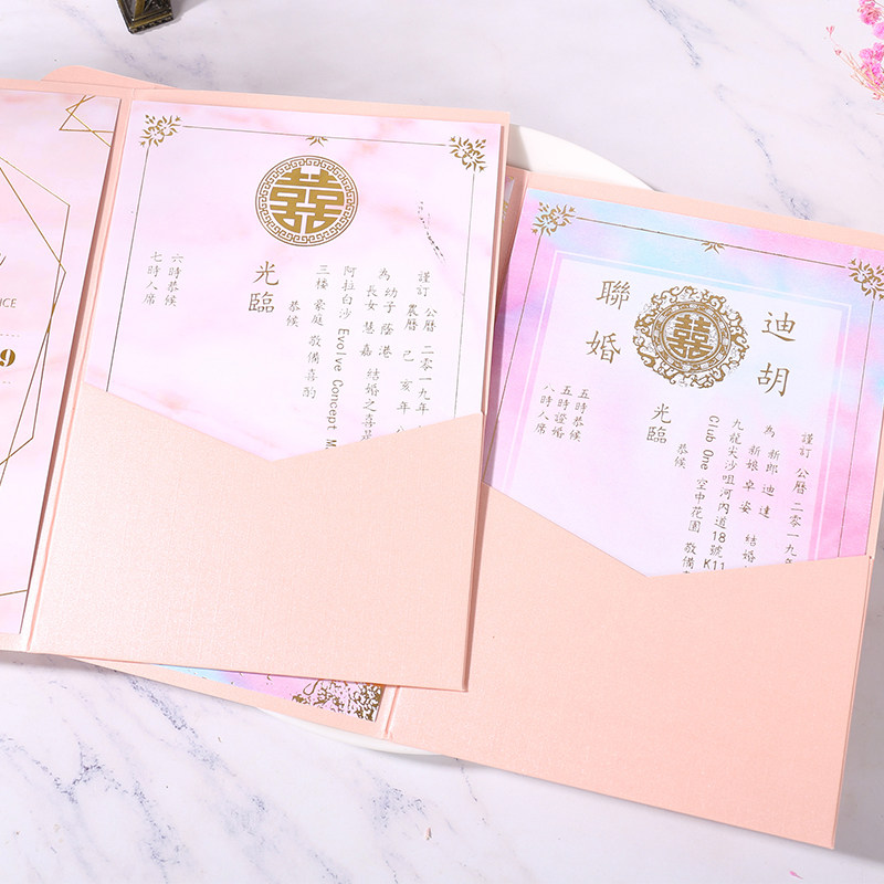 请帖定制高档烫金请柬 红色欧式邀请函港版繁体 烫金喜帖婚礼纸质