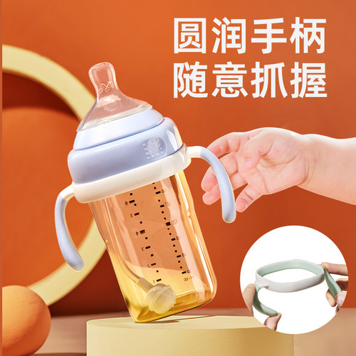 适用hegen赫根奶瓶配件把手柄