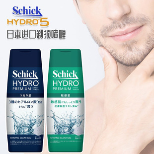 日本进口舒适schick HYDRO玻尿酸透明无泡沫剃须啫喱5枚刃用200g