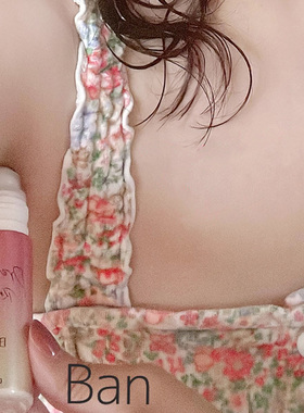 止汗露石女腋下滚珠香体男士孕妇日本进口身体持续无香运动喷雾