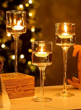 玻璃烛台欧式浪漫烛光晚餐摆件婚庆生日派对轻奢蜡烛杯