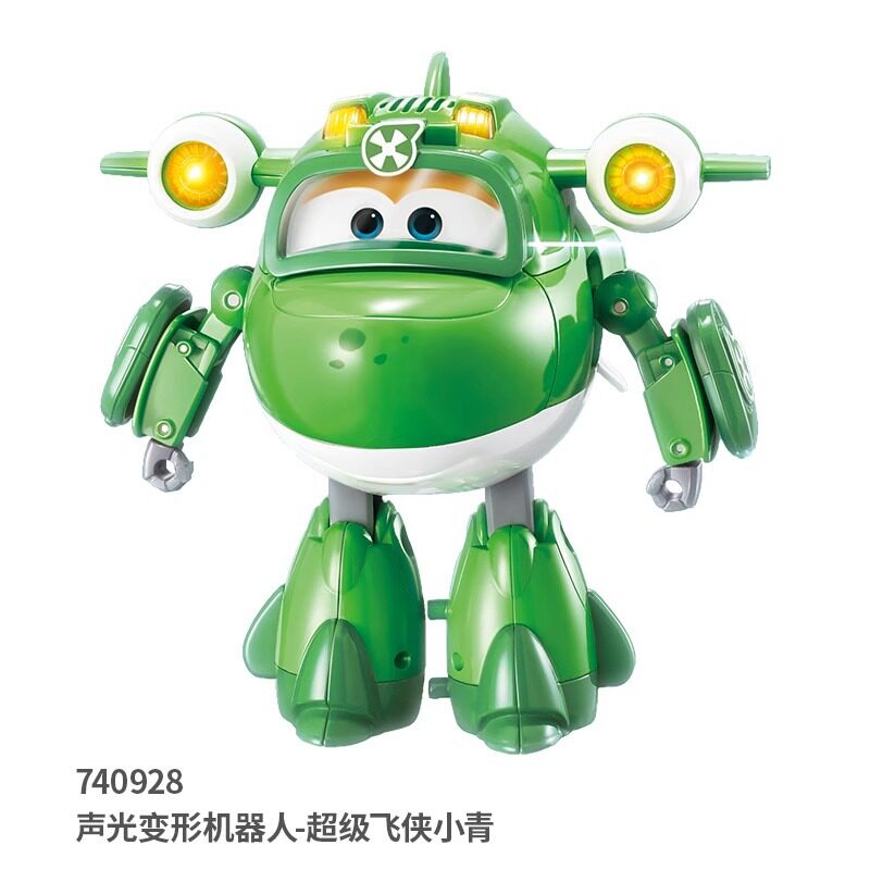 超级飞侠玩具套装豪华版救援绳索多多工具箱乐迪小爱装备声光雪儿
