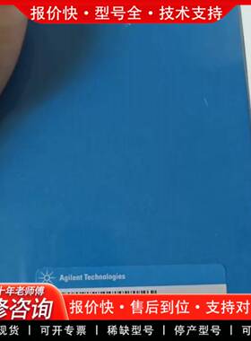 议价安捷伦PL1180-5301 SEC色谱柱