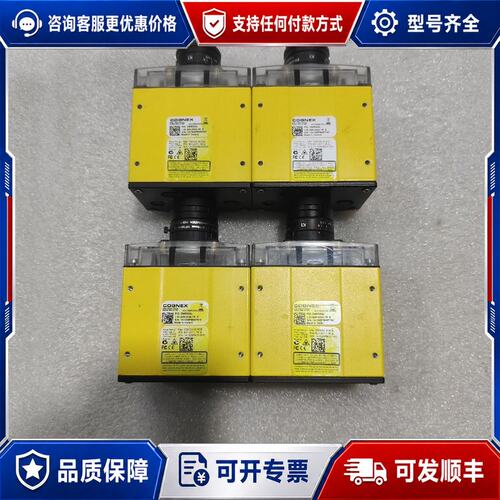议价COGNEX 康耐视DM500QL可维修