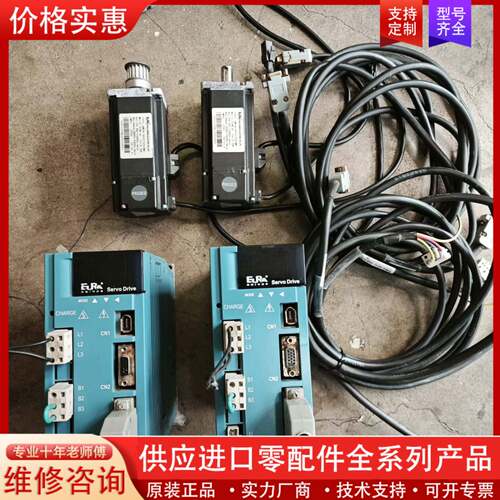 议价驱动器SDE10-G751T2M2
