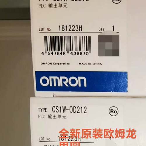 可维修欧姆龙CS1W-OD201 OD211 OD212议价