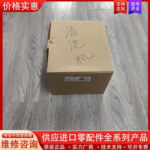 议价【】ASD-B2-0421-B伺服驱动器正品，