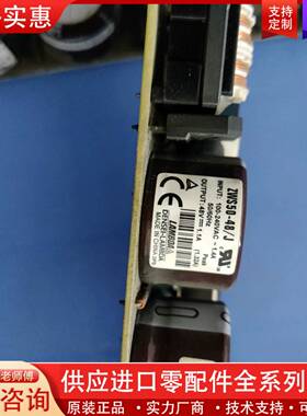 议价LAMDA ZWS50-48/JLA