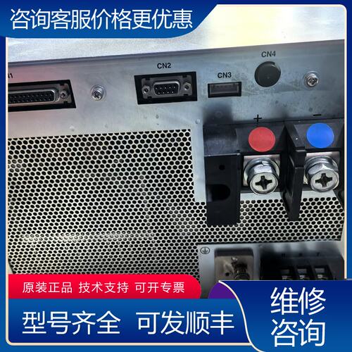 议价USHIO HB-50207AA-2电源可维修
