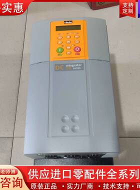 议价直流调速器 591P-53270020-P00-U4A0