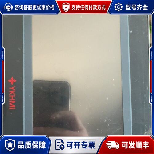 议价中达优控触摸屏一体机MC-22MR-6MT-F700A-FX可维修