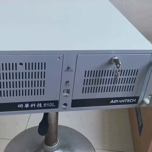 可维修9成新研华610L工控机，AIMB-705G2主板i7 67议价