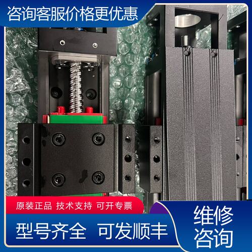 议价台湾上银HIWIN KK60D10P-150A1-可维修