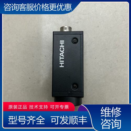 议价Hitachi KP-M22AN 好可维修