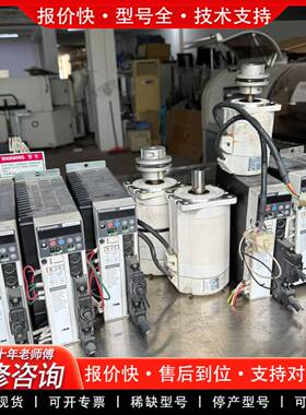 议价MSDA082A1A马达MSMA082A1G/EMSDA