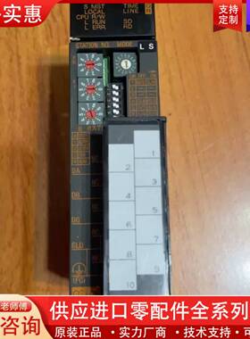 议价A1SJ61BT11 CC-LINK DATALINK UN