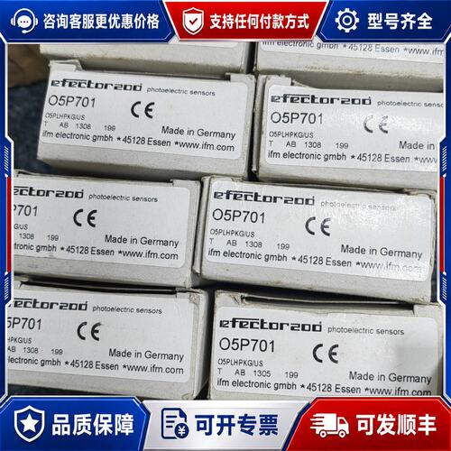 议价IFM易福门光电传感器O5P701可维修