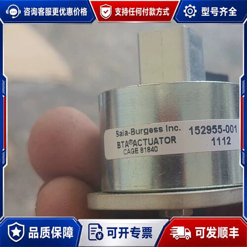 议价SAIA-BURGESS 传感器 CAGE 81840可维修