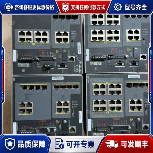 议价IE-4000-16GT4G-E可维修