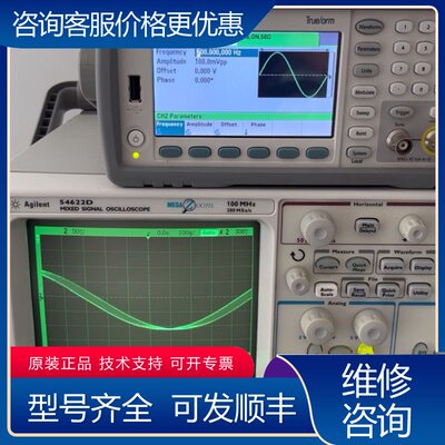 议价Agilent54622D数字示波器安捷伦100M数字示波器可维修