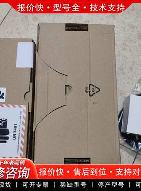 议价扫描枪PM9501-433RB +  BC9030-4