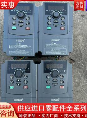 议价变频器TD500一T0022G3，380V，2`2K