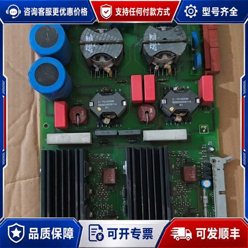 议价西门子主板 X2122 D21 E3可维修